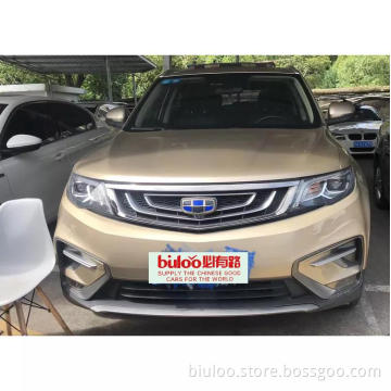 Geely  G Front Wiper Arm Geely Panda 2013 Geely Xingrui